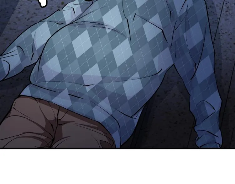 第115话 诊断病情 第77页