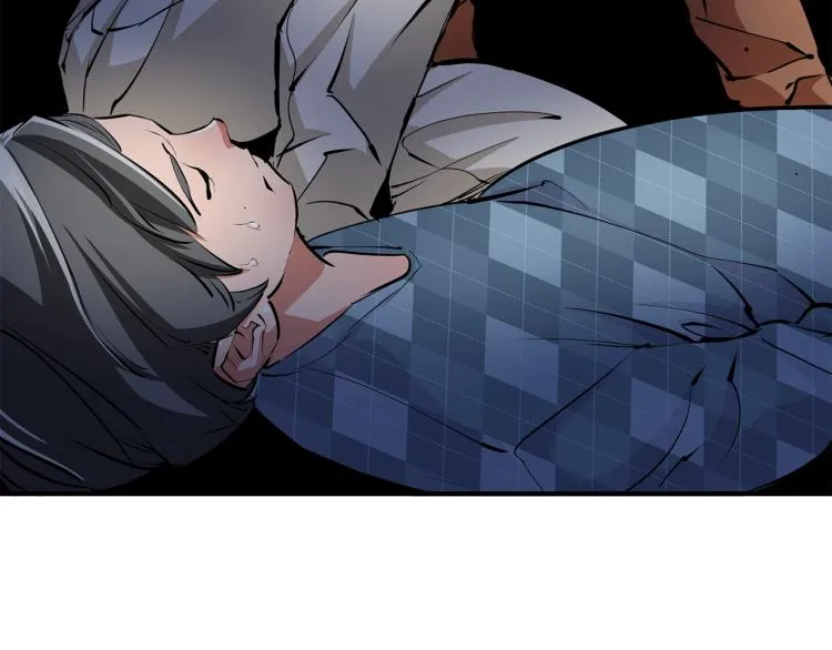 第115话 诊断病情 第85页