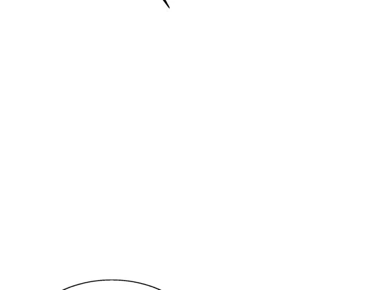 第115话 诊断病情 第89页