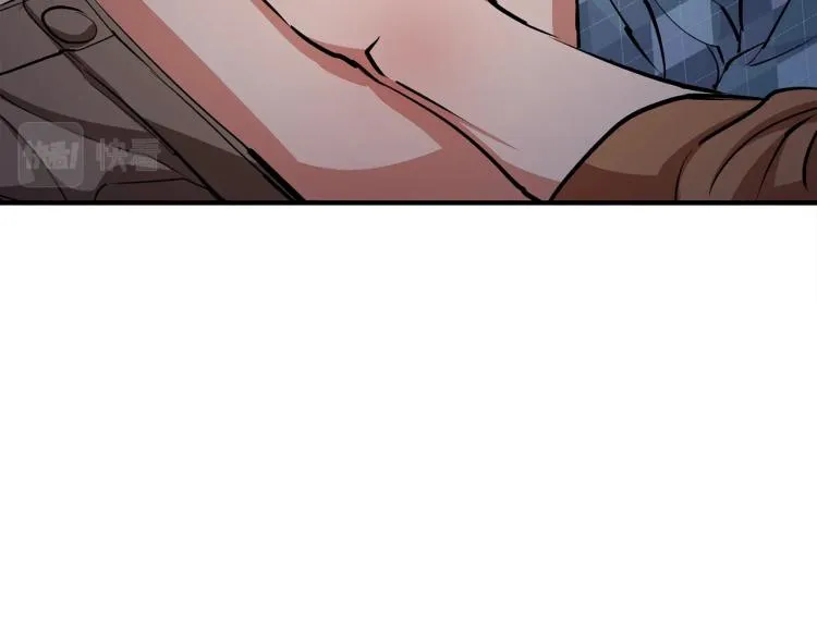第115话 诊断病情 第117页
