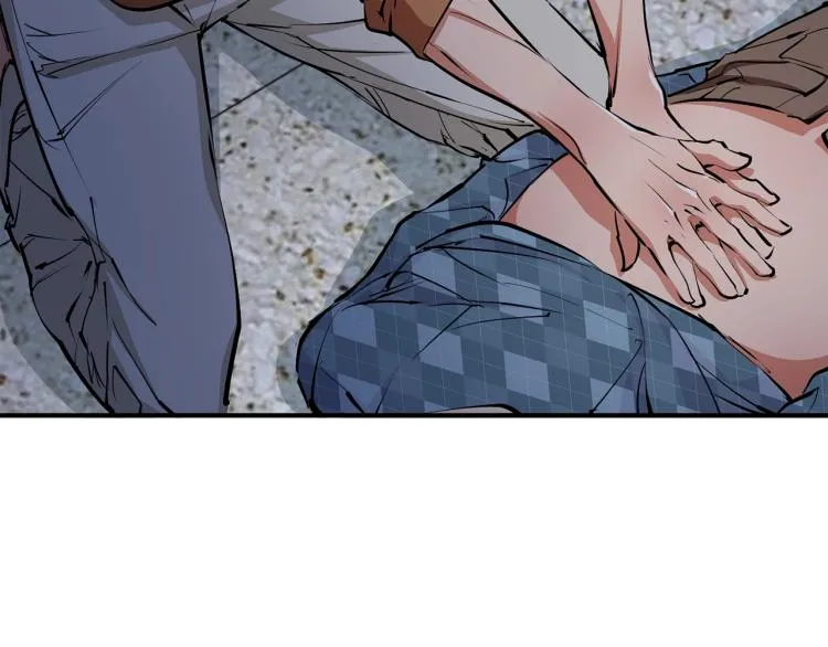 第115话 诊断病情 第132页