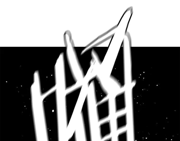 第115话 诊断病情 第144页