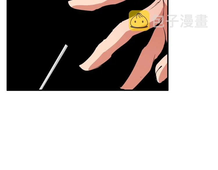 第115话 诊断病情 第155页