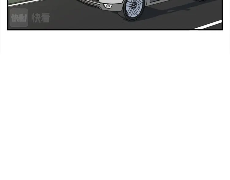 第115话 诊断病情 第166页