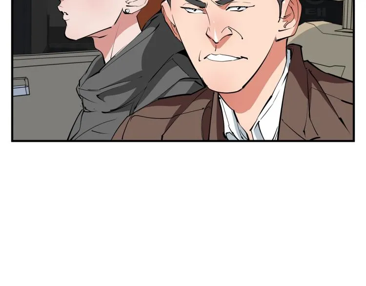 第115话 诊断病情 第176页