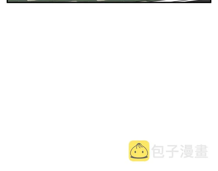 第115话 诊断病情 第181页