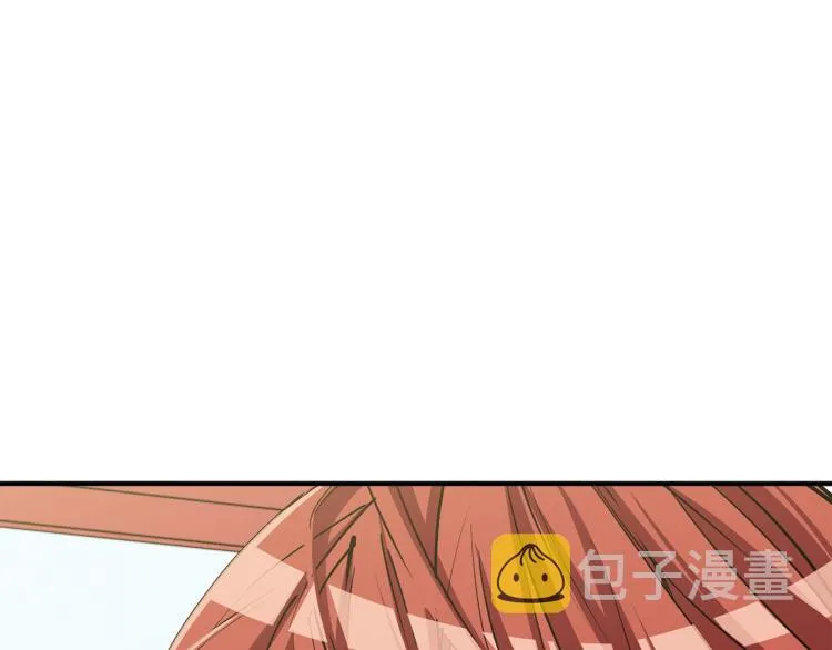 第115话 诊断病情 第182页