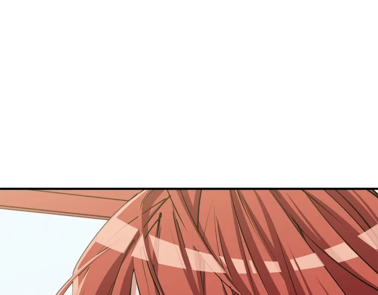 第116话 疯医重现 第6页