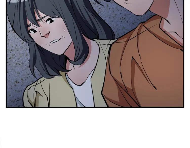 第116话 疯医重现 第16页