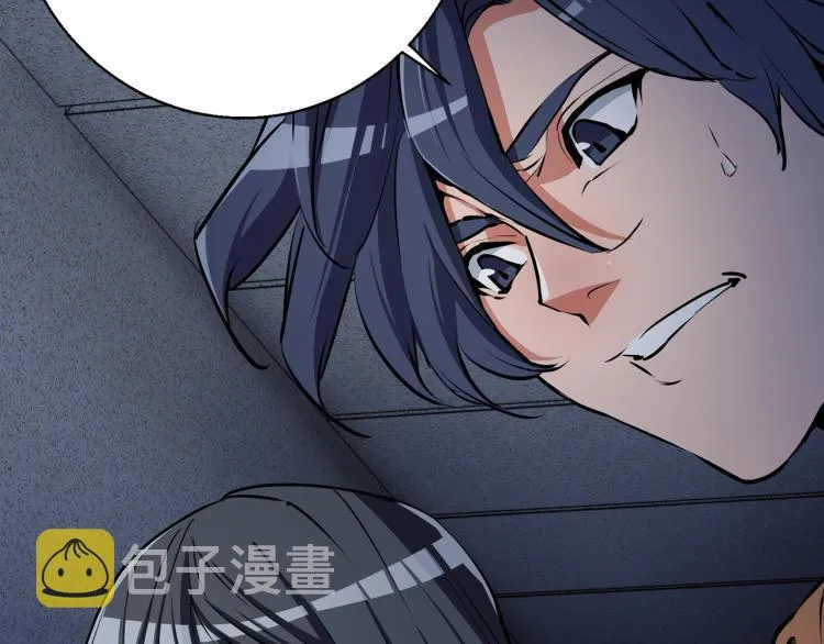 第116话 疯医重现 第21页