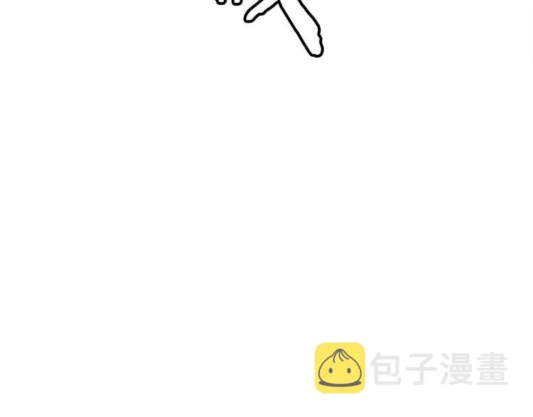 第116话 疯医重现 第28页