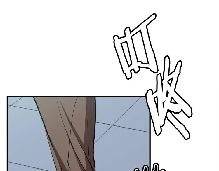 第116话 疯医重现 第50页