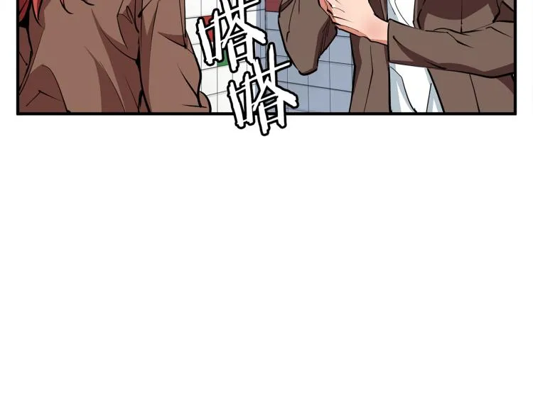 第116话 疯医重现 第64页