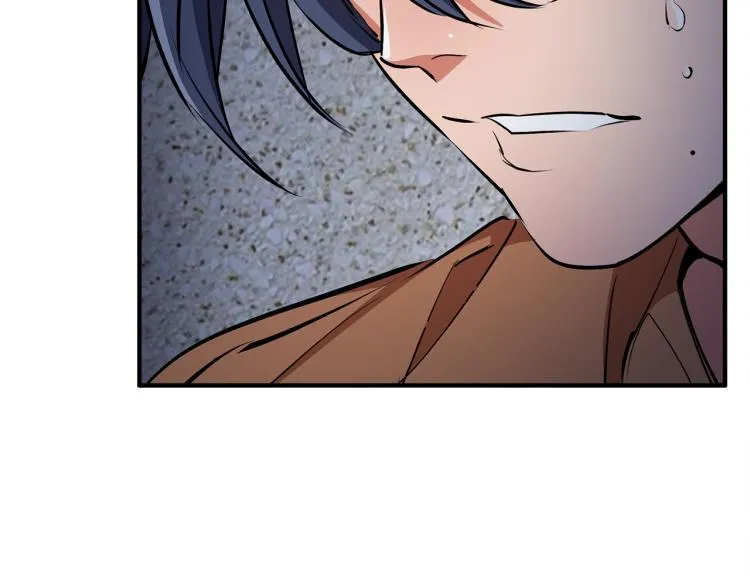 第116话 疯医重现 第80页