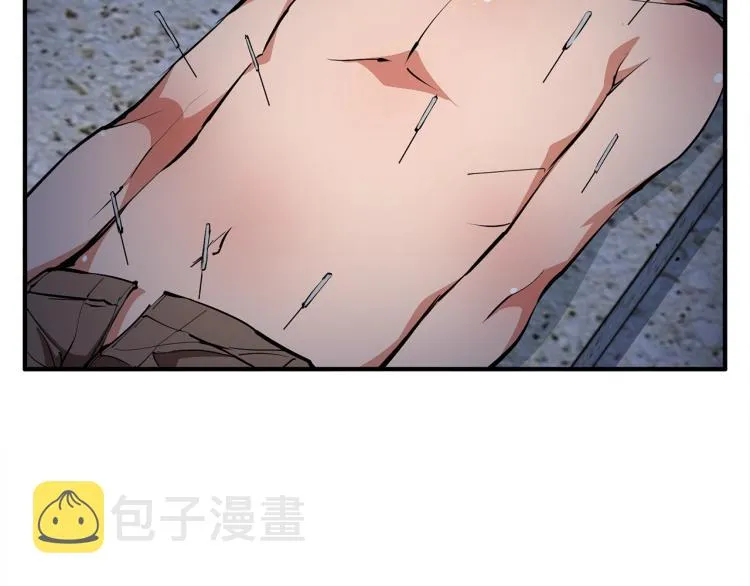 第116话 疯医重现 第83页