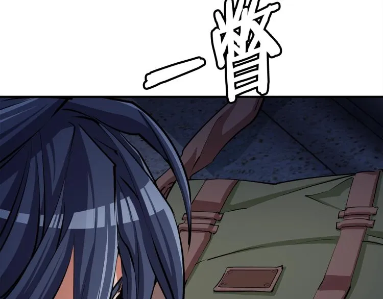 第116话 疯医重现 第93页