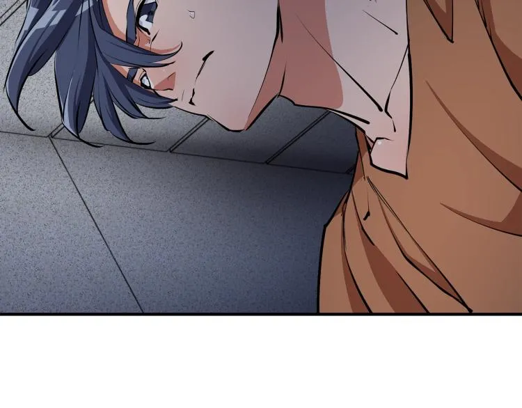 第116话 疯医重现 第98页
