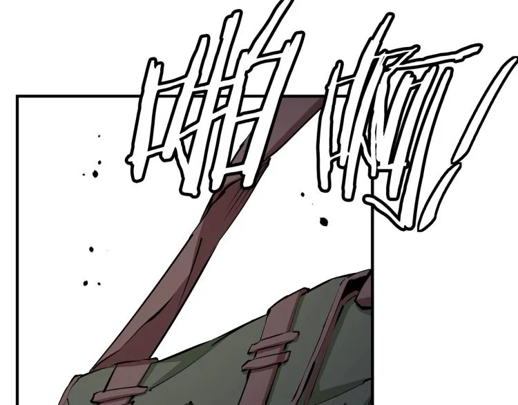 第116话 疯医重现 第112页