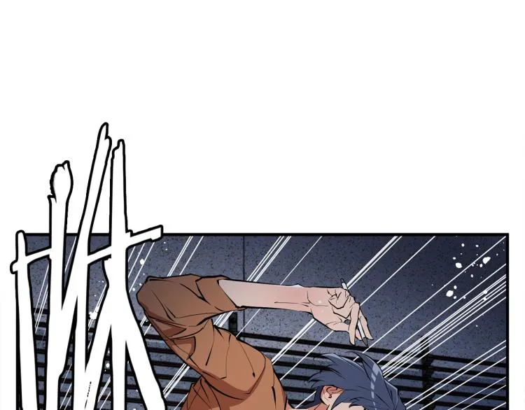 第116话 疯医重现 第118页