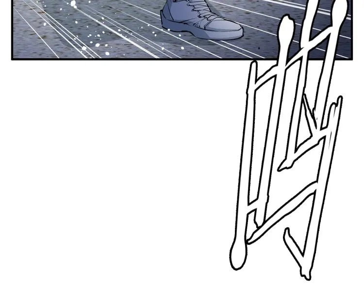 第116话 疯医重现 第120页