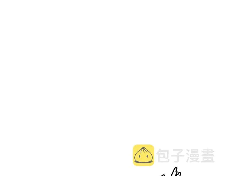第116话 疯医重现 第125页