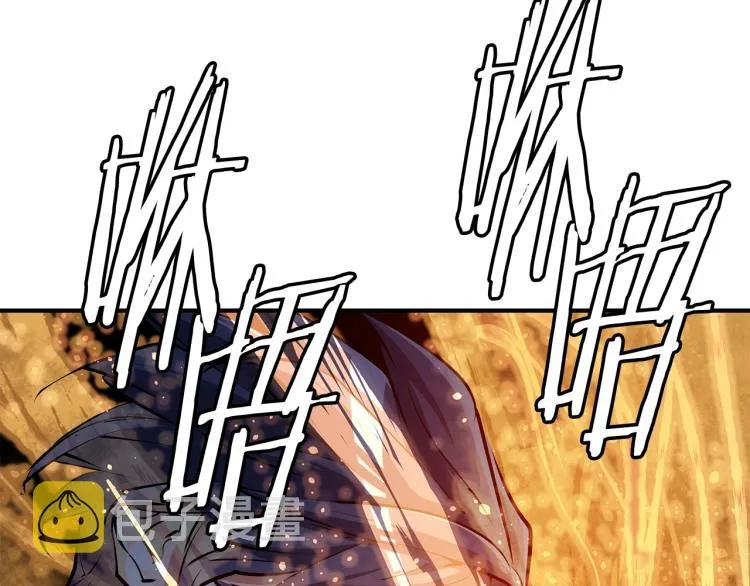 第116话 疯医重现 第126页