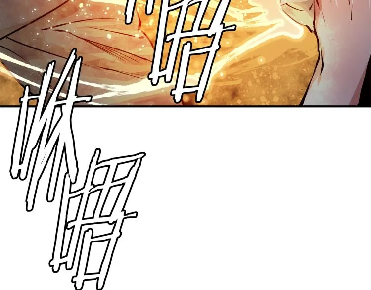 第116话 疯医重现 第128页