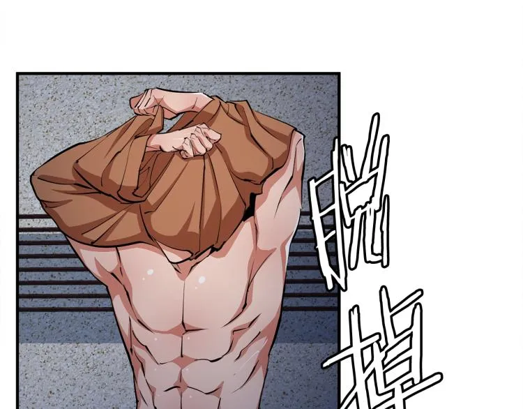 第116话 疯医重现 第144页