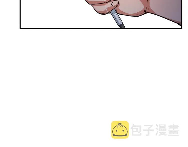 第116话 疯医重现 第147页