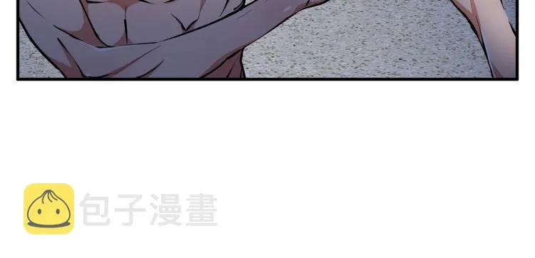 第116话 疯医重现 第150页