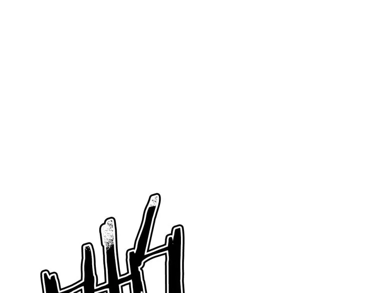 第116话 疯医重现 第151页