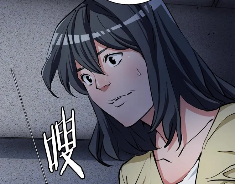第116话 疯医重现 第178页