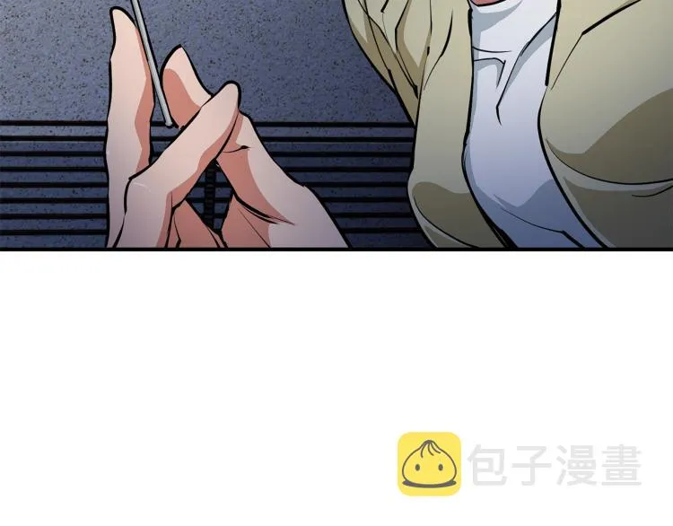 第116话 疯医重现 第179页