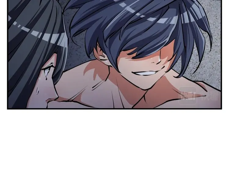 第117话 转危为安 第2页