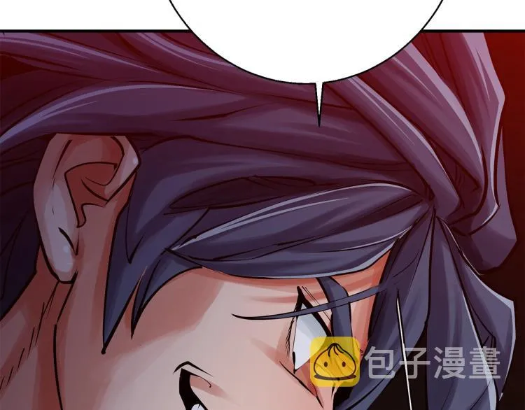 第117话 转危为安 第8页