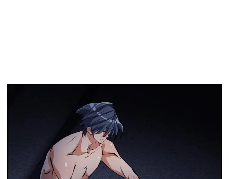 第117话 转危为安 第14页