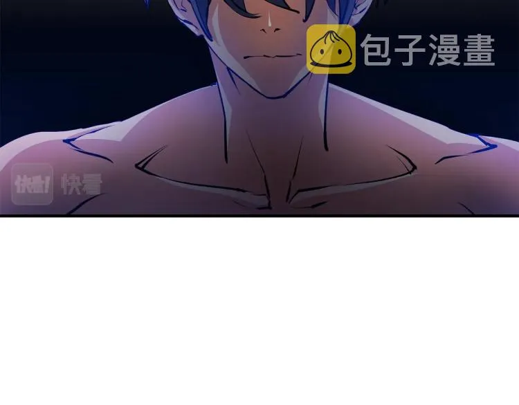 第117话 转危为安 第25页