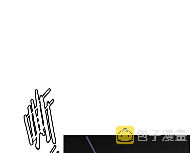 第117话 转危为安 第31页