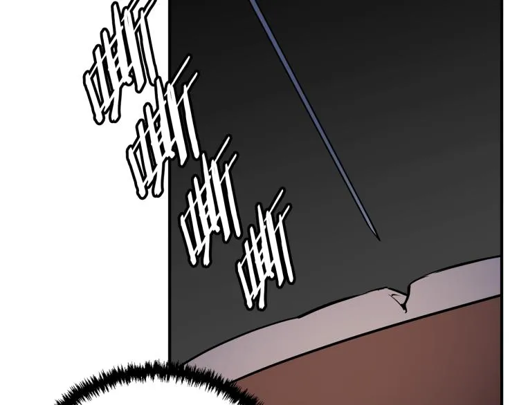 第117话 转危为安 第32页