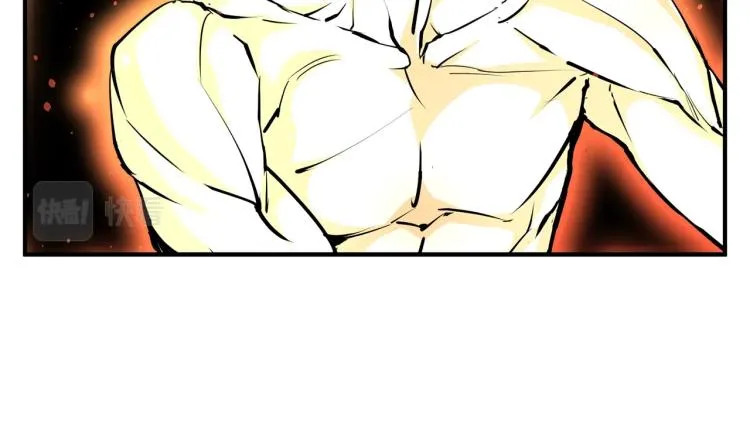 第117话 转危为安 第55页