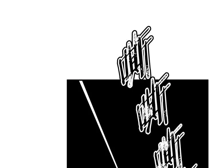 第117话 转危为安 第59页