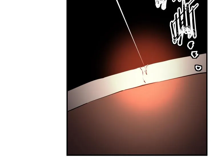 第117话 转危为安 第60页