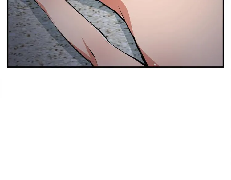 第117话 转危为安 第63页