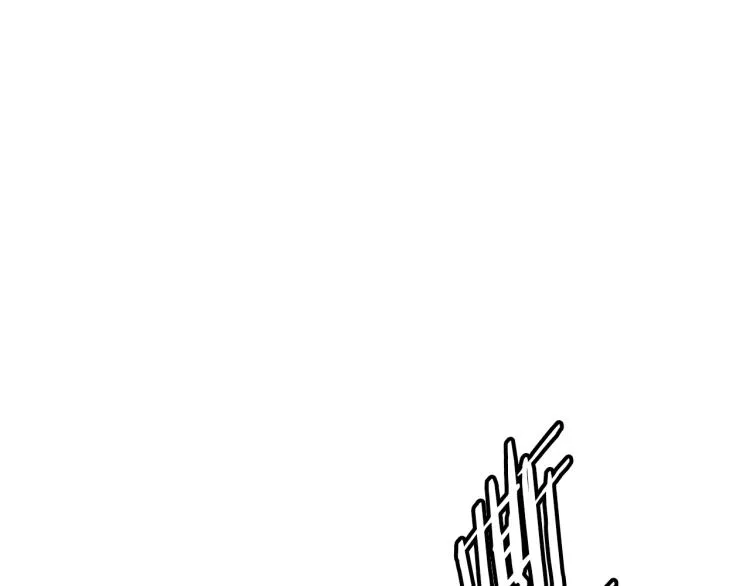 第117话 转危为安 第73页