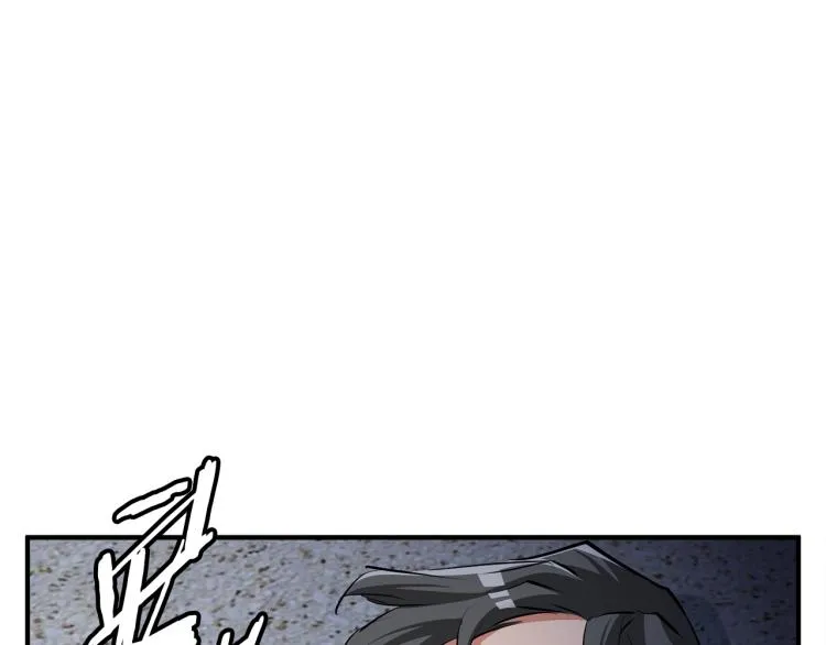 第117话 转危为安 第77页