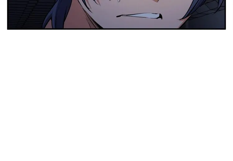 第117话 转危为安 第86页