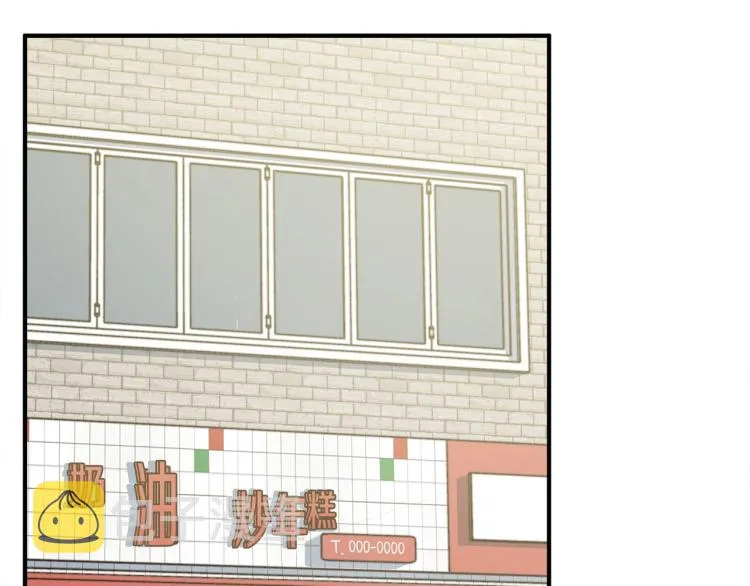 第117话 转危为安 第92页