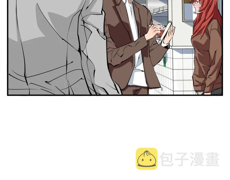 第117话 转危为安 第105页