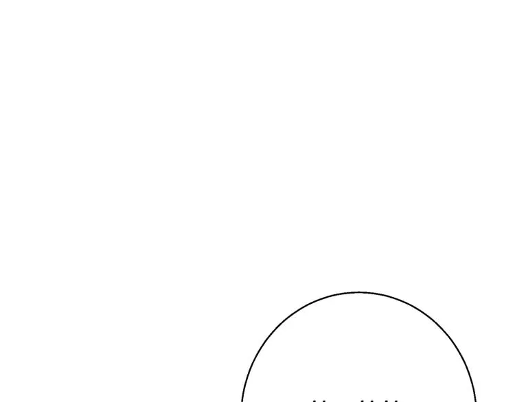 第117话 转危为安 第114页