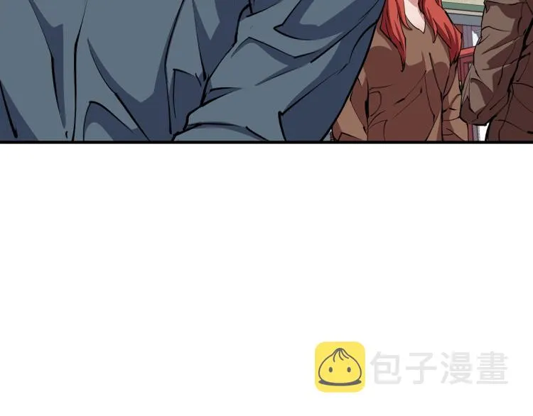 第117话 转危为安 第116页